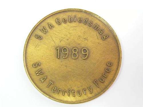 SWA Territory Force 1989 Medallion - as per photo