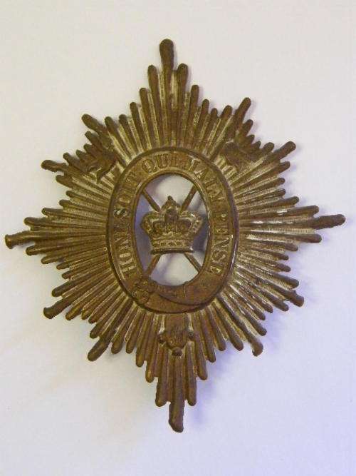 Her Majesty`s Reserve Regiment of Lancers Helmet Plate for other Ranks, Victorian Era - as per photo