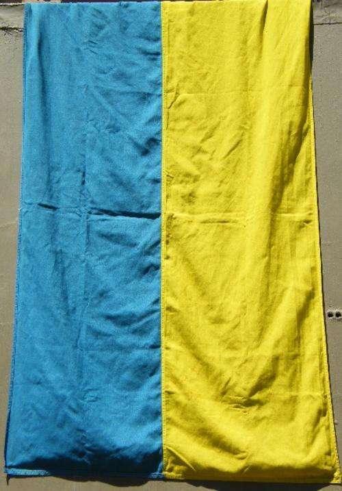 Ukraine Flag - 180 cm x 110 cm - as per photo
