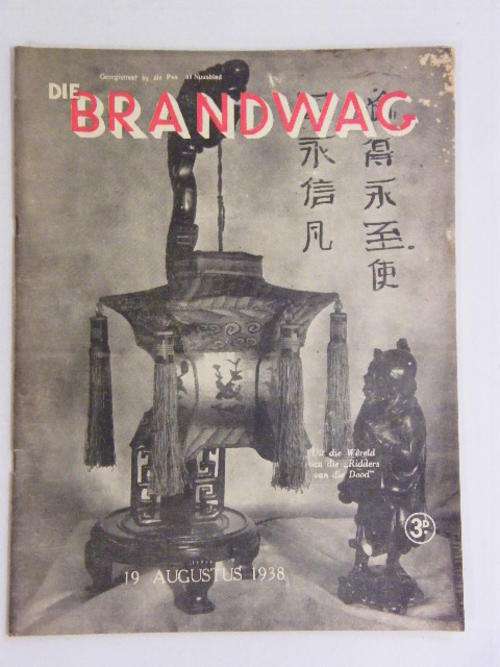 Die Brandwag Magazine 19 Aug 1938 Issue`Uit die Wereld van die Ridders van die Dood ` as per photo