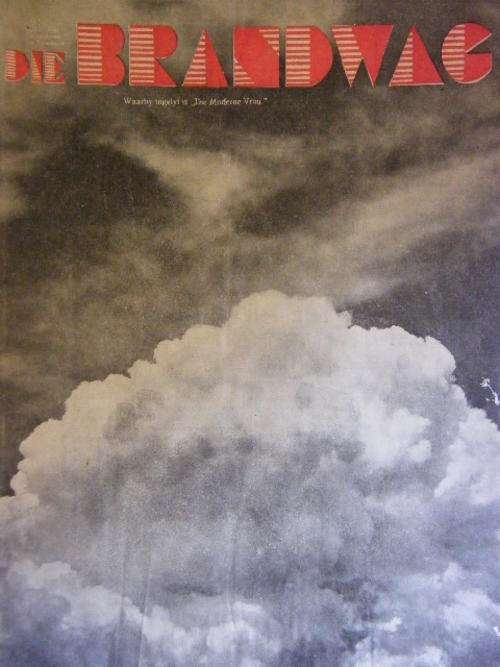 Die Brandwag Magazine - 17 December 1938 ` Dreigende Wolke ` Front page - as per photo