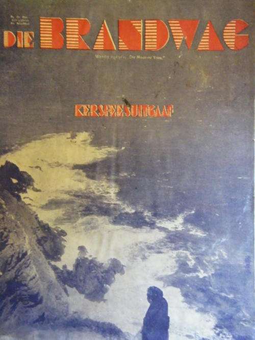 Die Brandwag Magazine 3 December 1937 Issue " Kersfeesuitgaaf " - as per photo