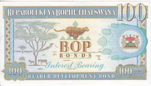 BOP Bonds Interest Bearing R100 Note - Excellent Condition, Only one center fold - as per photo