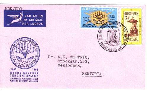 RSA FDC no 2 Dutch Reformed Church Tercentenary - as per photo