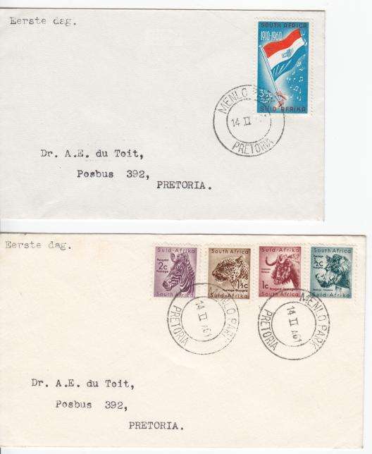 First South African Definitive Series in Rands and cents 14 Feb 1961 - as per scan