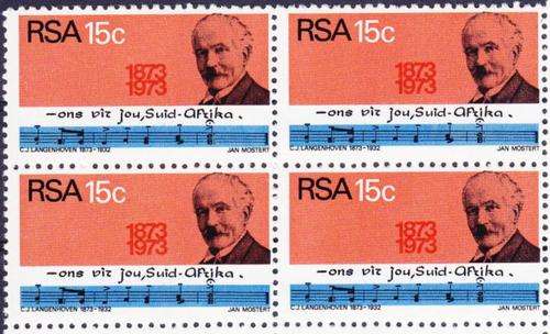 RSA - SACC 349  Control Block of 4 - Aug 1973 Issue - as per scan