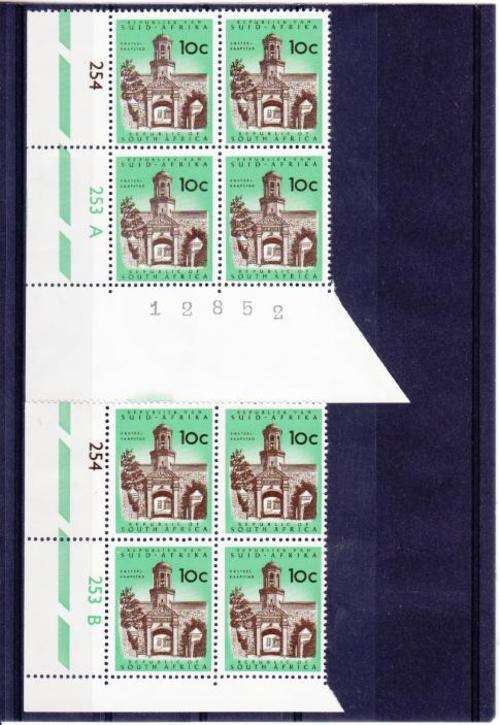RSA - SACC 269 Control Blocks of 4 - A and B Cylinders - July 1968 Issue - as per scan