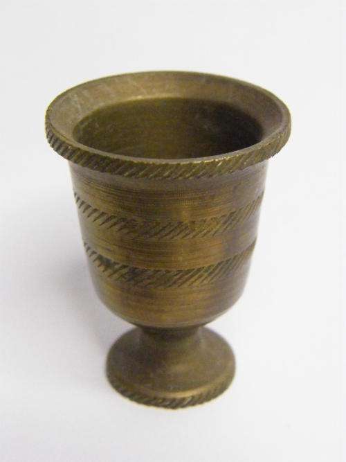 Miniature Brass Christening Cup - Nik Naks - as per photo