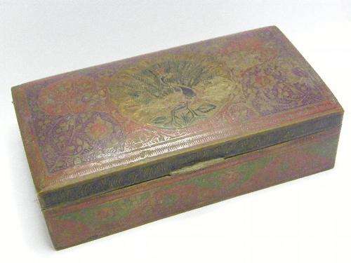 Vintage Brass with Colour Trinket Box - Peacock Pattern - as per photo