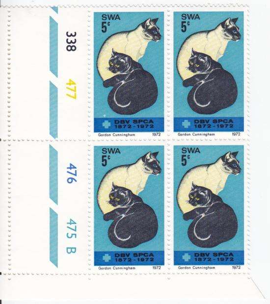 SWA - SACC 244 Control Block of 4 - Top Left Stamp with white dot below cat - as per scan
