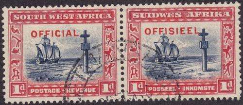 SWA - SACC 14 Official SWA 1d used pair - as per scan