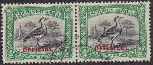 SWA - SACC 13 Official SWA 1/2d used pair - as per scan