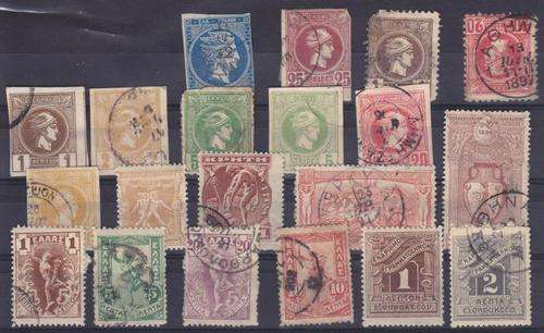 Lot of 20 Early Greek Stamps - Used - as per scan