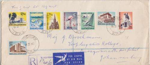 SACC 199, 201, 203, 205, 206 - 209 on FDC - as per photo