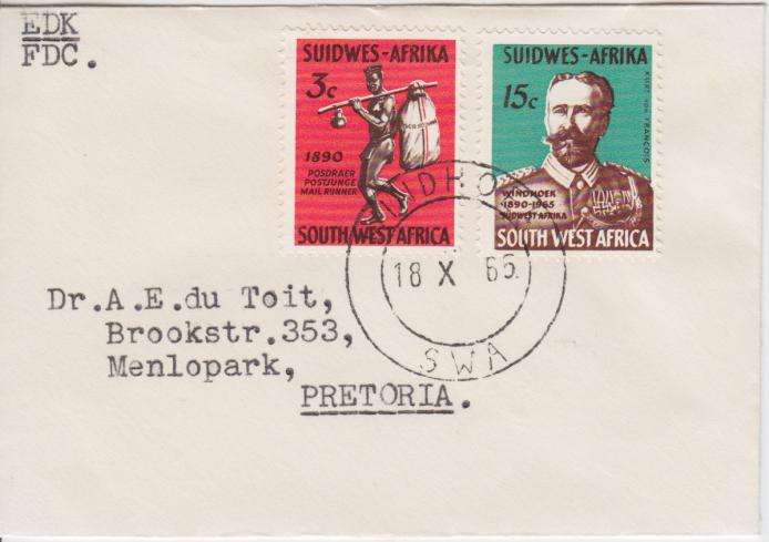 SWA - SACC 227 and 228 on FDC - as per scan