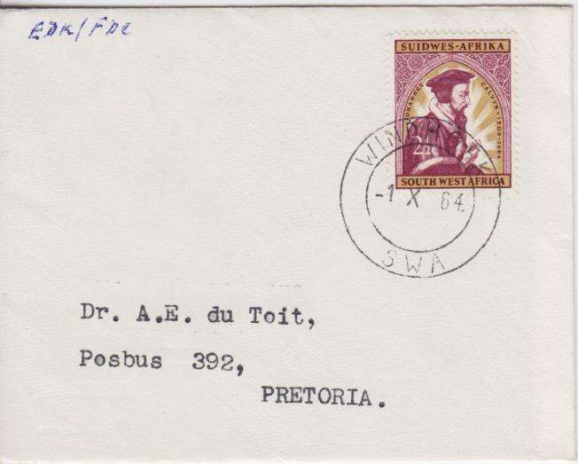 SWA - SACC 225 on FDC - as per scan