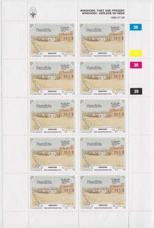 Namibia SACC 8 - 11 Set of Mint Full Sheets - as per scan