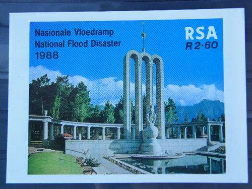 SACC 662 Complete Booklet - National Flood Disaster - as per photo
