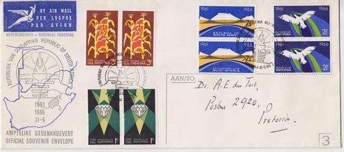 FDC no 3 - 5th Anniversary of the RSA - as per scan
