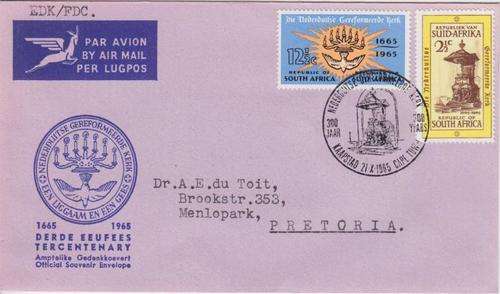 FDC no 2 - 21 Oct 1965 - Dutch Reformed Church - as per scan