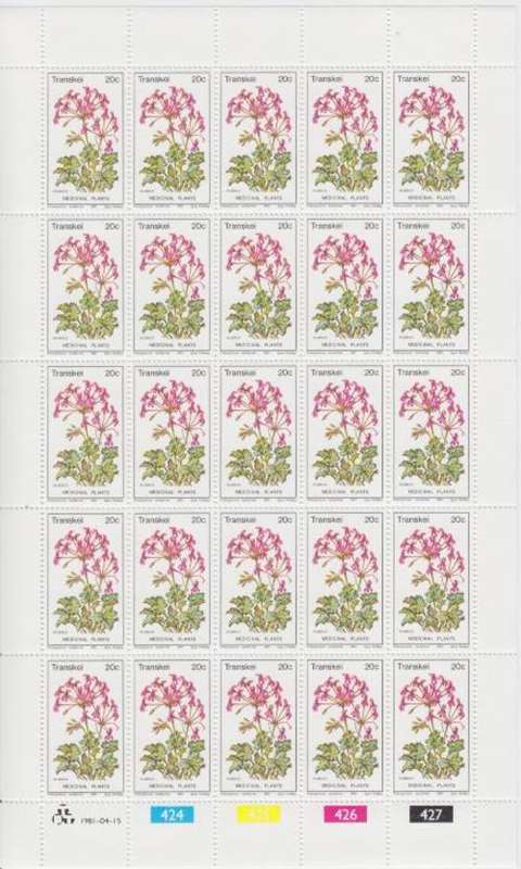 SACC 88 - 91 Full Sheets Mint - as per scan