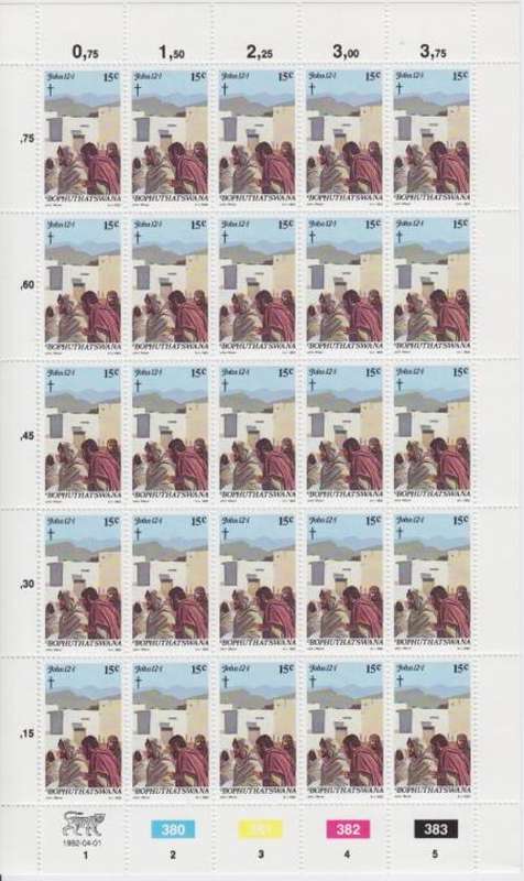 Bophuthatswana - SACC 88 - 99 Full Mint Sheets - Easter - as per scan