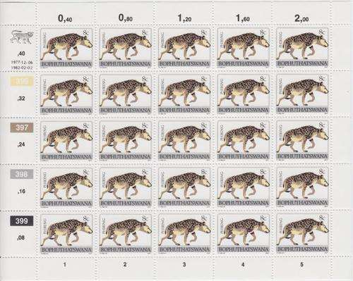 Bophuthatswana - SACC 12 Full Sheet mint - as per scan