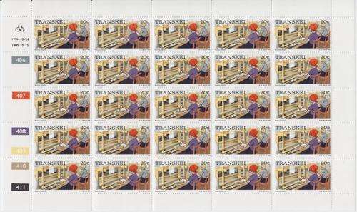 Transkei - SACC 16a - Full Mint Sheet - Weaving Industry - as per scan