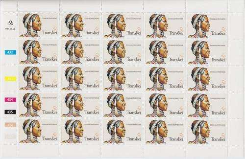 Transkei - SACC 92-95 - Set of Mint Full Sheets - Headdress of Xhosa Women - as per scan
