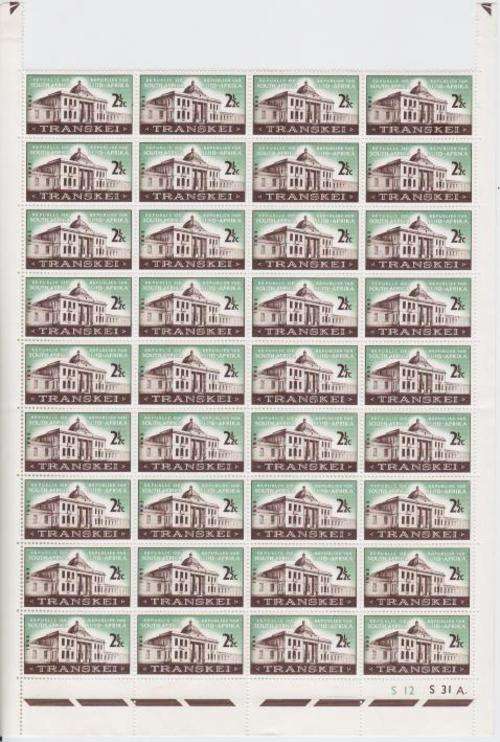 SACC 244 - Part Sheet with 36 Stamps - S12 S31 A - as per scan