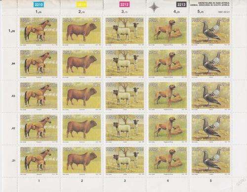 SACC 741-745 Mint Sheet - Some damage to top - as per scan
