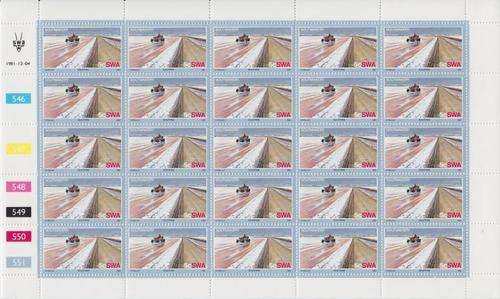 SWA - SACC 395-398 Set of Full Sheets Mint - as per scan