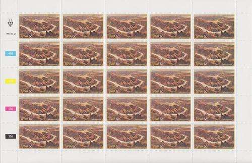 SWA - SACC 382-385 Set of Full Sheets Mint - Fish River Canyon - as per scan