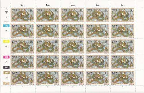 SWA - SACC 403-406 - Set of Mint Fuel Sheets - Discovers of SWA - as per scan
