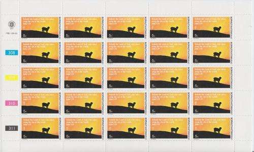 Bophuthatswana - SACC 72-75 Set of mint full sheets - The Lord`s Passion - as per scan