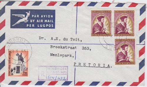 SACC 225 on FDC - 1 Oct 1964 - as per scan