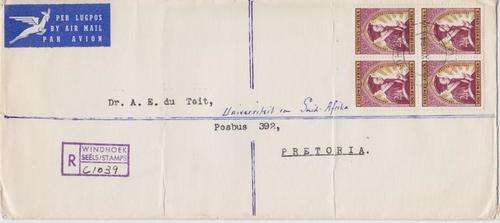 Block of 4 SACC 225 First Day Cover - 1 Oct 1964 - as per scan