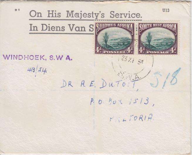 SACC 107 Pair with 1954 Cancellation after new definitive issue was issued 23-11-1954, as per scan
