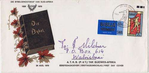 FDC Biblia SWA - Bible Society - as per scan