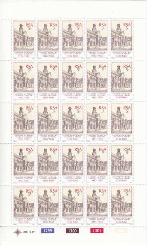 SACC 484 Full Sheets Mint + Cancelled - as per scan