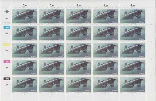 SACC 510-513 Full Mint Sheets - as per scan
