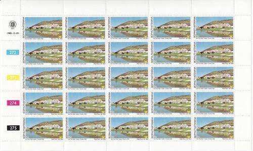 Bophuthatswana - SACC 64-67 Full Sheets mint and used - Tourism - as per scan