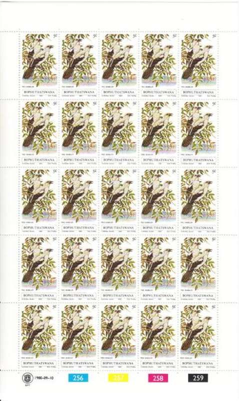 Bophuthatswana - SACC 60-63  Full Sheets in mint and used - Birds - as per scan