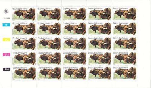 Bophuthatswana - SACC 51-54 Set of used and mint Full Sheets - as per scan