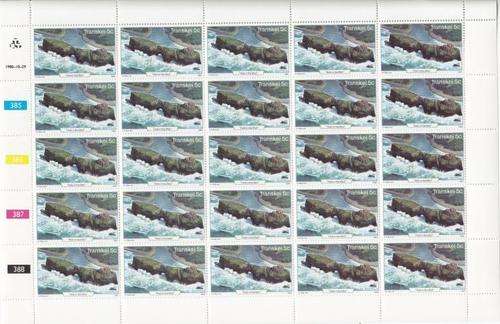 SACC 79-82 - Tourism - Full Sheets in mint and used - as per scan