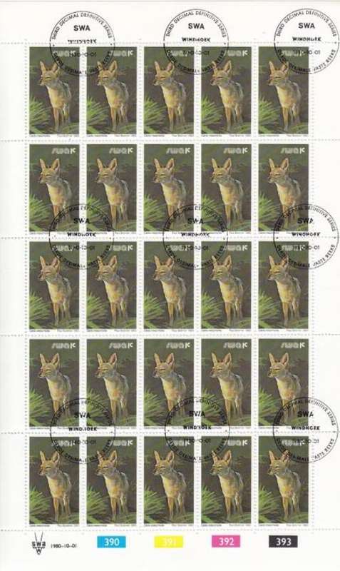 SWA - SACC 358-374 - Full Page set used - 3rd decimal definitive series - as per scan