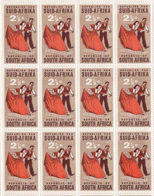 SACC 220 - Full sheet with 100 Mint Stamps B-Sheet - as per scan