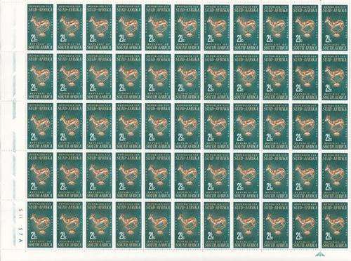 SACC 245 - Full Sheets mint - S11S7A and S11S7B - Rugby - as per scan
