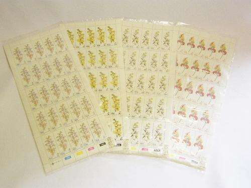 SACC 502-505 Full Mint Sheets - as per scan