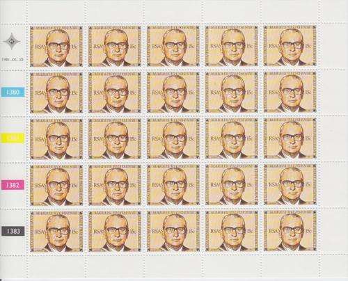 SACC 497 and 498 Full Mint Sheets - as per scan